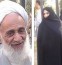 ماجرای «بدری خامنه‌ای» خواهر آیت‌الله خامنه‌ای چیست؟/ دشمنی که ناخواسته حقانیت رهبر انقلاب را آشکارتر می‌کند