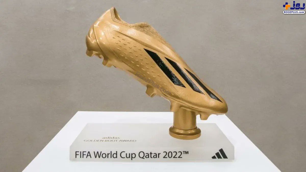 عکس/نمایی از کفش طلای جام جهانی ۲۰۲۲ قطر