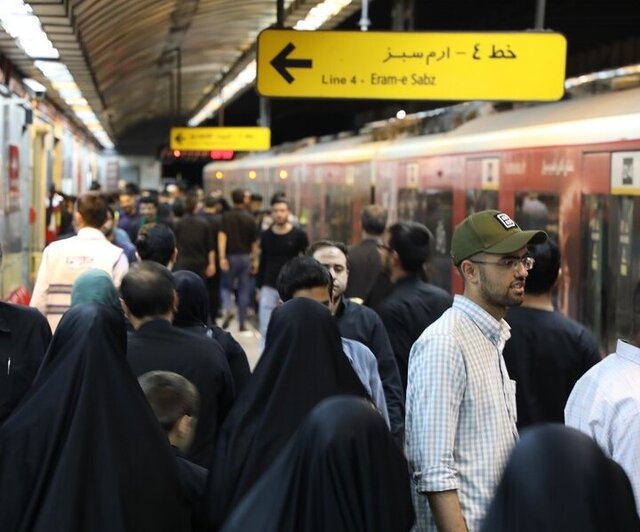 مترو روز عید فطر رایگان است/ تعطیلی ایستگاه شهیدبهشتی تا پایان نماز عید