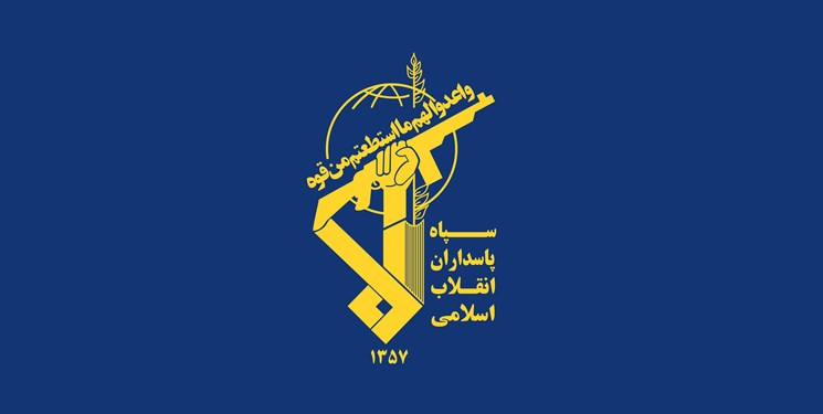 بیانیه مهم سپاه پاسداران انقلاب اسلامی: جنایت تروریستی کرمان اقدامی کور برای القای ناامنی در کشور است
