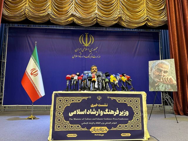 تکرار مواضع وزیر ارشاد درخصوص ایرانیان خارج از کشور: شرایط بازگشت و اجرا فراهم است/ این‌جا خاک خودشان است