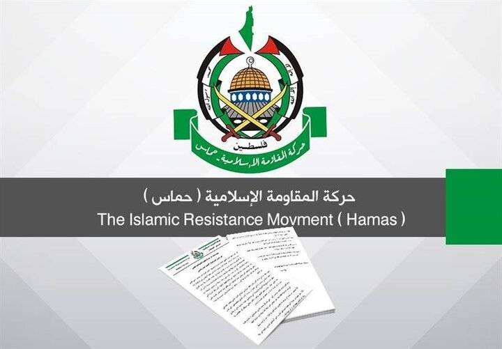 متن کامل واکنش حماس به طرح آتش بس نشست پاریس/ موضع مقتدرانه مقاومت در برابر متجاوزان