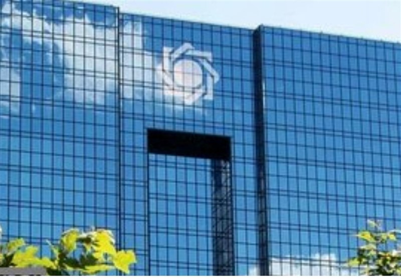 نمایندگی و شعبه 2 بانک ایرانی در روسیه تاسیس می‌شود