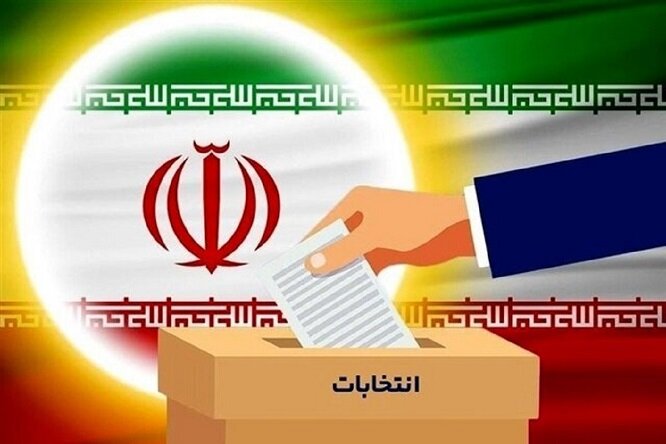 انتخابات تناسبی منتفی شد/ انتخابات تهران حداکثری برگزار می‌شود