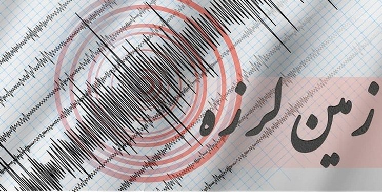 زمین‌لرزه ۳.۶ ریشتری استان تهران را لرزاند