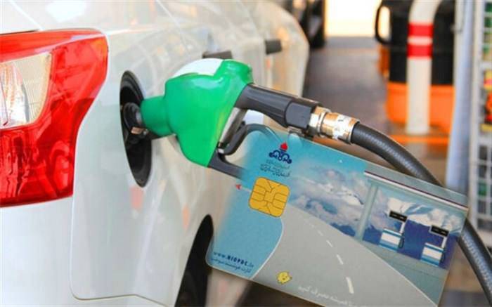 تغییر‌ روش سهمیه بندی سوخت/ سهمیه بنزین به جای پلاک خودرو به کدملی تمام شهروندان بطور یکسان تعلق می‌گیرد
