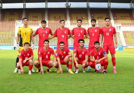 برگزاری قرعه‌کشی جام جهانی نوجوانان ۲۰۲۳/ ایران با برزیل و انگلیس همگروه شد