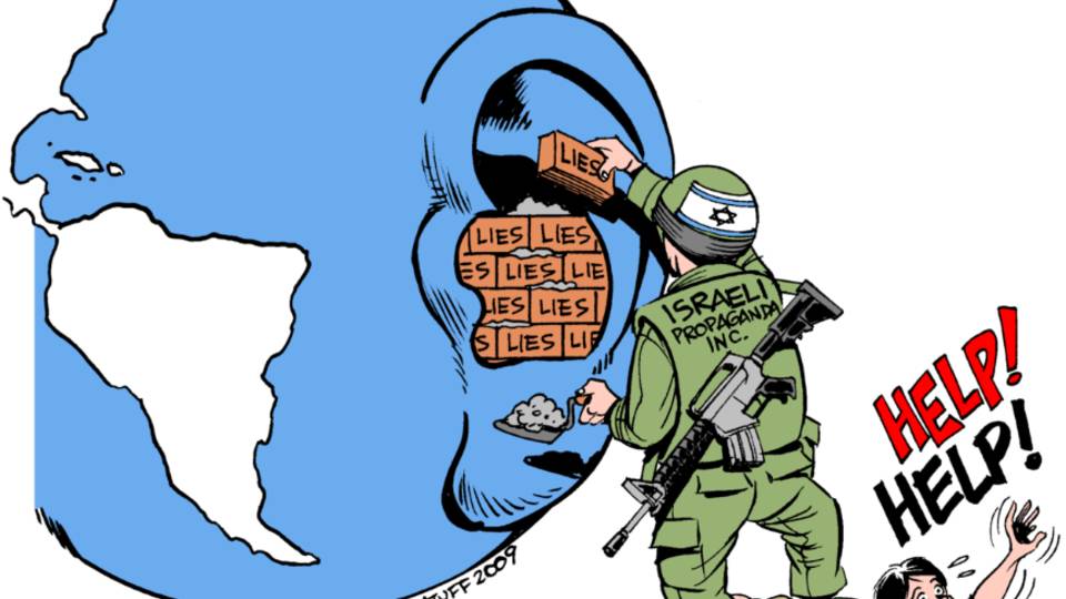 رمزگشایی از شبکه دروغ پراکنی و انحراف و تهدید صهونیست ها؛ پیچیده‌ترین سلاحِ اسرائیل!