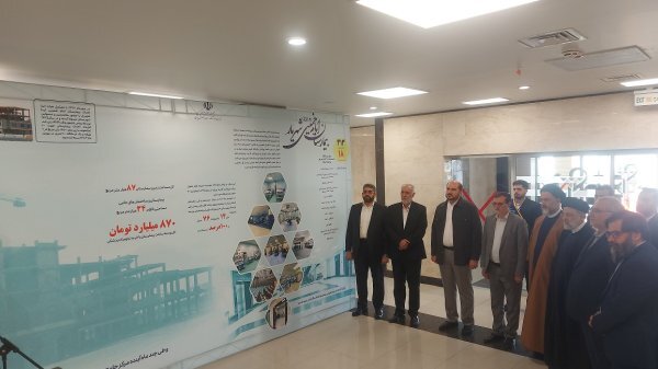 افتتاح بیمارستان ۳۱۳ تختی امام خمینی شهریار پس از ۳۴ سال انتظار