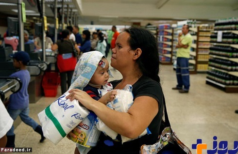 بحران دستمال تولت در ونزوئلا! /عکس