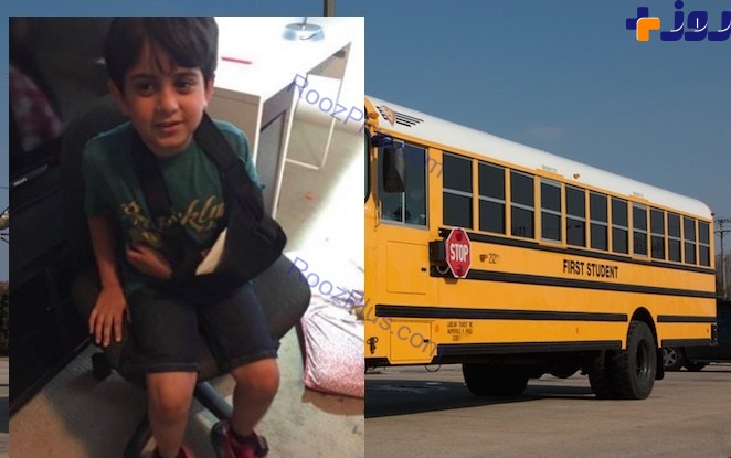 کودک ۷ ساله ای که به خاطر مسلمان بودن مورد آزار قرار گرفت +تصاویر