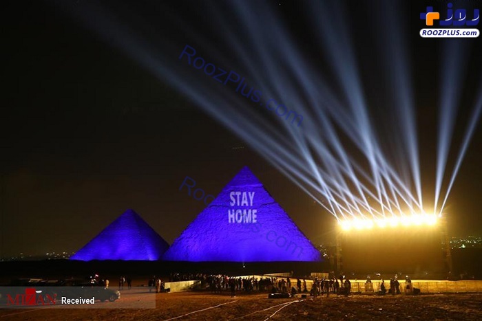 عکس/نورپردازی اهرام مصر در روز جهانی میراث