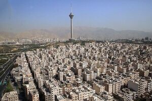 میانگین قیمت مسکن در تهران اعلام شد