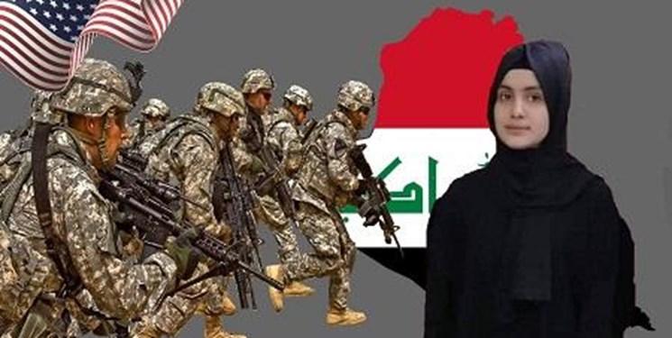 نماینده عراقی: به خاطر قتل زینب عصام، سفیر آمریکا باید احضار شود