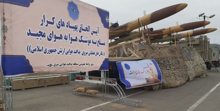 الحاق پهپادهای «کرار» مسلح به موشک هوایی «مجید» به منطقه پدافند هوایی شرق